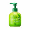 HOUSE OF ROSE Green Apple Body Milk 玫瑰屋 青苹果身体乳 200ml