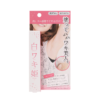 LIBERTA HIMECOTO Shiro Waki Hime Underarm Exfoliating & Brightening Cream 18G 腋下去角质美白啫喱