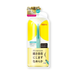 Dejavu Lasting Fine a Cream Pencil Eyeliner 黛佳碧 极细持久眼线笔