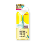 Dejavu Lasting Fine a Cream Pencil Eyeliner 黛佳碧 极细持久眼线笔 - Image 3