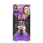 Kiss Me Heroine Make Volume&Curl Mascara Advanced Film #02 Brown 花漾美姬 瞬翘自然卷浓密防水睫毛膏 (咖啡色)