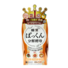 SVELTY Pakkun Yeast Dietary Support with Probiotics [2 Sizes]  日本丝蓓缇 糖质分解酵母酵素 抑制糖分油脂