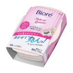 Kao BIORE Makeup Cleansing Sheet With Oil (44 Sheets)