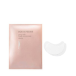 Kanebo Dew Superior Parts Milk Mask Concentrate 6ml (2pcs x 12set) 集中弹力保湿眼膜 - Image 3