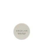 Colours Argelan Butter Lip Balm Neroli & Orange 8g 橙花香滋润润唇膏 - Image 3