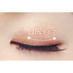 D.UP Secret Line Luxe Lash 938 Rich 日本D-UP 自然裸妆气质假睫毛 938 奢华丰满 - Image 5