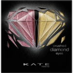 Kanebo Kate Crushed Diamond Eyes Duo Eyeshadow 2.2g [4 Types] 新品 璀鑽幻光眼影盒 - Image 8