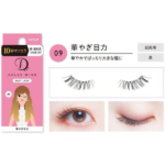 Koji Dolly Wink Easy Lash [16 Types]  蔻吉 多款局部专用假睫毛 - Image 11