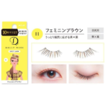 Koji Dolly Wink Easy Lash [16 Types]  蔻吉 多款局部专用假睫毛 - Image 13