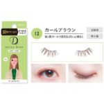 Koji Dolly Wink Easy Lash [16 Types]  蔻吉 多款局部专用假睫毛 - Image 14