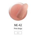 Homei Weekly Gel Nail Polish NE 9ml [9 Types] 可剥式凝胶指甲油 - Image 8