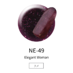 Homei Weekly Gel Nail Polish NE 9ml [9 Types] 可剥式凝胶指甲油 - Image 10