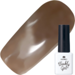 Homei Weekly Gel Nail Polish NE 9ml [9 Types] 可剥式凝胶指甲油 - Image 13