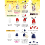 Homei Weekly Gel Nail Polish NE 9ml [9 Types] 可剥式凝胶指甲油 - Image 15