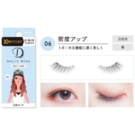 Koji Dolly Wink Easy False Lash NO6 Volume Up 蔻吉益若翼 10秒完成假睫毛 #6:增加密度 - Image 3