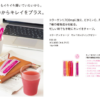 Pola Collagen Mango & Apple Flavor 90bags 宝丽 胶原蛋白果冻 (芒果苹果口味) - Image 3