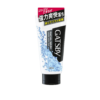 Mandom Gatsby Facial Wash Strong Clear Foam 曼丹 杰士派 男士控油竹炭清爽深层洁颜泡沫 130g - Image 3