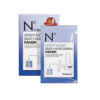 Neogence Xpermoist Deeply Moisturizing Mask 6pcs