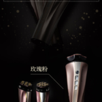 Dr.Arrivo Zeus II (Athena Rose) + PE Golden Beauty The Serum 40ml  宙斯新款2代美容仪器  (带精华) 玫瑰粉 - Image 3