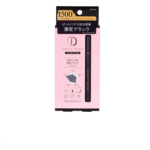 Koji Dolly Wink Deep Black Eyeliner 1pc 蔻吉 Dolly Wink眼线液笔 (深黑色)