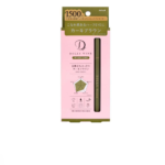 Koji Dolly Wink Khaki Brown Eyeliner 1pc 蔻吉 Dolly Wink眼线液笔 (卡其棕色)