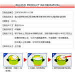 KOKUBO Convenient Kitchen Goods  Oil Absorbing Skimming  Paper 12pcs 小久保 魔力厨房吸油纸 包/12片 - Image 3