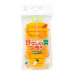 KOKUBO Vegetable Scrubber 小久保 蔬果专用清洁刷