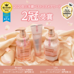 &HONEY Melty Moist Repair Treatment 440ml 日本&Honey 玫瑰蜂蜜柔润保湿修护护发素 - Image 3