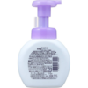 LION Anti-Bacterial Foam Hand Soap (Floral Scent) 250ml  狮王 滋润抗菌泡沫洗手液 (花香型) - Image 3