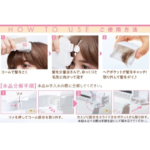 COGIT Bangs Layered Cutter 蔻吉特 浏海专用DIY猫咪浏海剪简 - Image 7