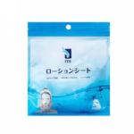 ITO Lotion Sheet 50pcs 日本ITO 压缩隐形面膜纸 包/50片