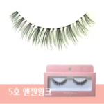 EYEYOU 100% Hand Made Eyelashes (NO.5-Angel Wink) 韩国EYE YOU 100％纯手工睫毛 (NO.5-天使眨眼)