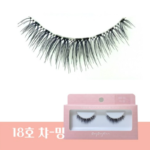 EYEYOU 100% Hand Made Eyelashes (NO.18-Charming) 韩国EYE YOU 100％纯手工睫毛 (NO.18-迷人)