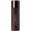 SK-II Men Facial Treatment Essence 230ml SK-II 男士焕活护肤精华露 (男士神仙水) - Image 4