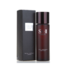 SK-II Men Facial Treatment Essence 230ml SK-II 男士焕活护肤精华露 (男士神仙水)