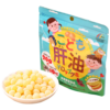 Unimat Riken Kid's Cod Liver Oil Drop Gummy (Banana Flavor) 100pcs 日本Unimat Riken 儿童鱼肝油软糖 (香蕉味) 100粒 - Image 4