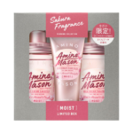 AMINO MASON Sakura Fragrance Seasonal Collection Limited Box Set (Moist) 450ml 日本Amino Mason 限定樱花深层滋润洗护套装 (滋润型)