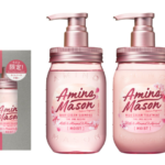 AMINO MASON Sakura Fragrance Seasonal Collection Limited Box Set (Moist) 450ml 日本Amino Mason 限定樱花深层滋润洗护套装 (滋润型) - Image 3