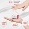Medi-Peel Premium Naite Thread Neck Cream 100ml 美蒂菲 年轮拉丝颈霜升级版 - Image 4