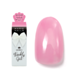 HOMEI Weekly Gel Nail Polish WG-2 Framboise 9ml  日本Homei Weekly 可剥式凝胶指甲油 WG系列 WG-2 Framboise - Image 4