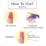 HOMEI Weekly Gel Nail Polish WG-2 Framboise 9ml  日本Homei Weekly 可剥式凝胶指甲油 WG系列 WG-2 Framboise - Image 5