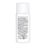 Kao Curel UV Protection Milk SPF50+ PA+++ 60ml 花王 珂润 润浸保湿防晒乳 SPF50+ PA+++ - Image 4