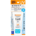 Kao Curel UV Protection Essence SPF30 PA+++ 50g 花王 珂润 防晒隔离精华乳 SPF30 PA+++ 50g