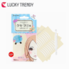 Lucky Trendy Eyelids Tape 30pairs 日本Lucky Trendy 双面防水无痕双眼皮贴 30对 - Image 3