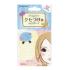 Lucky Trendy Eyelids Tape 30pairs 日本Lucky Trendy 双面防水无痕双眼皮贴 30对