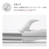 SALONIA 2 Way Straightening & Curling Hair Iron 32mm (Fresh Up Purple)日本SALONIA 直卷两用卷发棒 32mm (限定紫) - Image 7