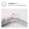 SALONIA 2 Way Straightening & Curling Hair Iron 32mm (Fresh Up Purple)日本SALONIA 直卷两用卷发棒 32mm (限定紫) - Image 8