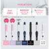 SALONIA 2 Way Straightening & Curling Hair Iron 32mm (Fresh Up Purple)日本SALONIA 直卷两用卷发棒 32mm (限定紫) - Image 9