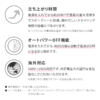 SALONIA 2 Way Straightening & Curling Hair Iron 32mm (Fresh Up Purple)日本SALONIA 直卷两用卷发棒 32mm (限定紫) - Image 11