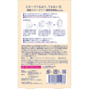 LITS Moisture HA Booster Ball 6 pcs 凛希 胶原蛋白浓缩美容液精华球 6枚 - Image 3